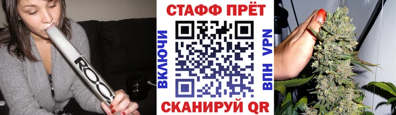 Купить наркотик аптеки Билибино Alpha PVP COCAIN Мефедрон МАРИХУАНА