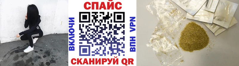 БУТИРАТ BDO  Билибино 
