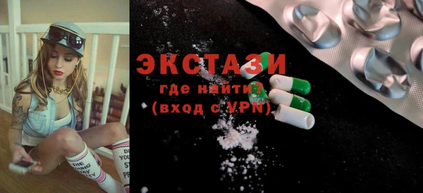 прущий лед Баксан