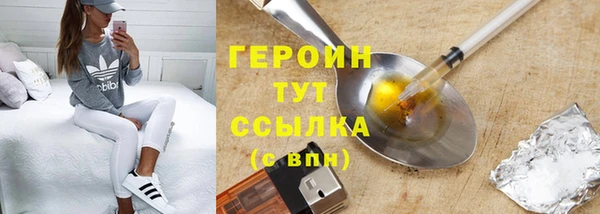 стафф Семёнов