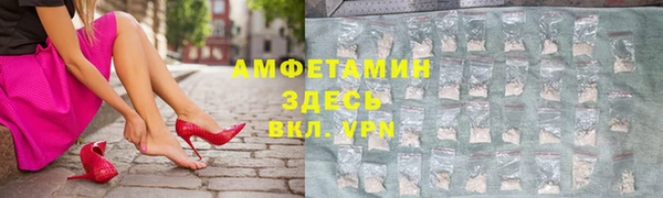 прущий лед Баксан
