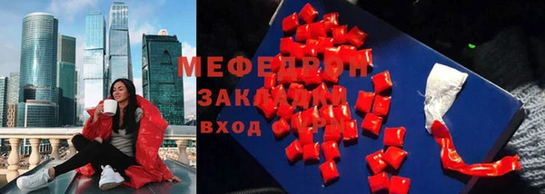прущий лед Баксан