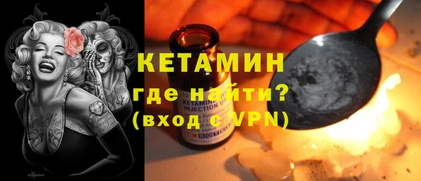 прущий лед Баксан