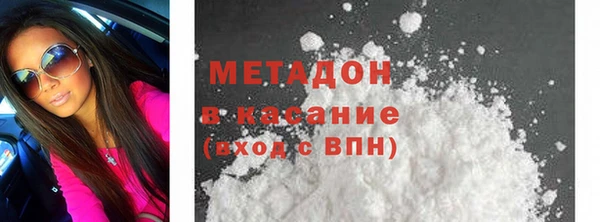 прущие крисы Балабаново