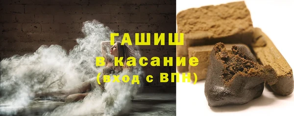 СК Белокуриха