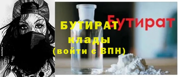 скорость Семикаракорск