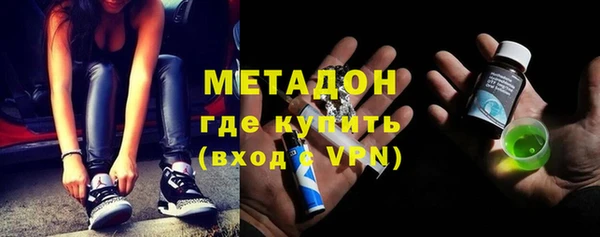 прущий лед Баксан