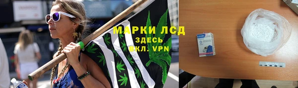 прущие крисы Балабаново