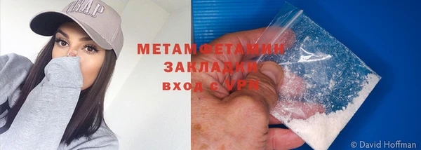 дмт Семилуки
