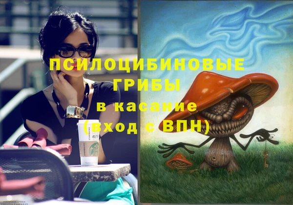 прущий лед Баксан