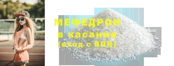 ГАЛЛЮЦИНОГЕННЫЕ ГРИБЫ Данков