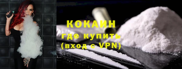 прущие крисы Балабаново
