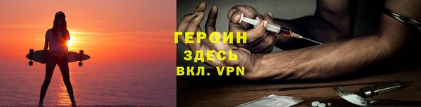 кокс Беломорск