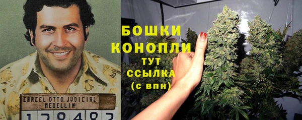 прущие крисы Балабаново