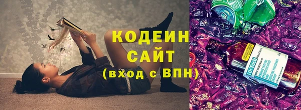 стафф Семёнов