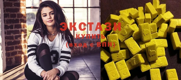PSILOCYBIN Балахна