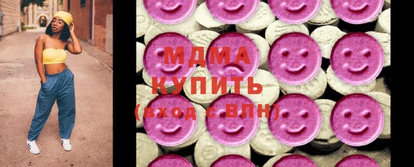 прущие крисы Балабаново