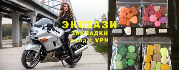 прущие крисы Балабаново