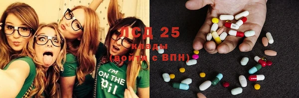 дмт Семилуки